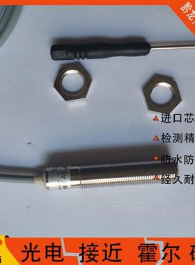 全新必得客C1CF-M1202N-O3U2 C1CF-M1204N-03U2 C1CF-M1202P-C3U2