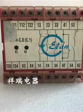 原装安全继电器 SRB-NA-R-C.8  SRB-NA-R-C8-24V