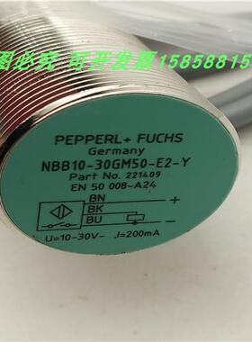 NBB10-30GM50-E0 EO E2-Y电感式金属磁敏感应传感器全新