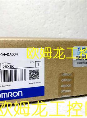 C200H-DA004模拟量输出C200H系列 全新原装未拆封现货