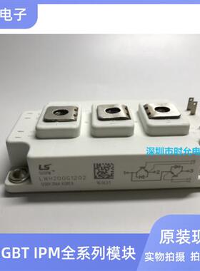 全新原装LWH150G1201 LWH200G1202 LWH300G1203 LWH400G1204 Z Z