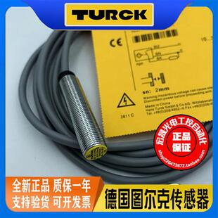 AP6X G12 直流3线PNP常开 螺纹 传感器 接近开关 电感式 BI2