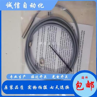 全新现货IFRM 08N17A1/S35L IFRM 08P1701/S35L 06P17A3/S35L质保