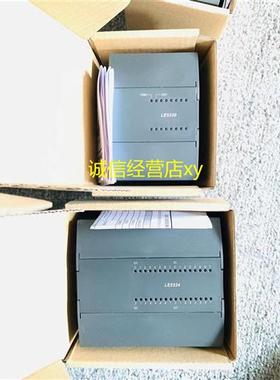 模块LE5310 LE5311 LE5320 LE5321 LE5330 LE5341 LE5342