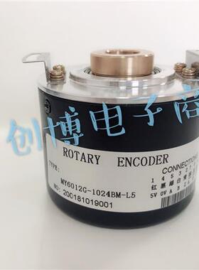 MY6012G-1024BM-L5空心轴数控机床主轴光电编码ROTARY ENCODER
