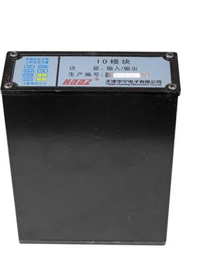 电子KTC101-Z.03输入输出IO检测模块皮带机保护系统正品