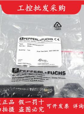 P+F全新原装NRB8-18GM50-E2-C-V1接近开关传感器264611现货