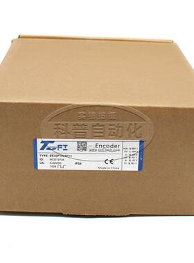 EE30P1024P15/EE40P1024P15/EE45P1024P15托菲空心轴光电旋转编码