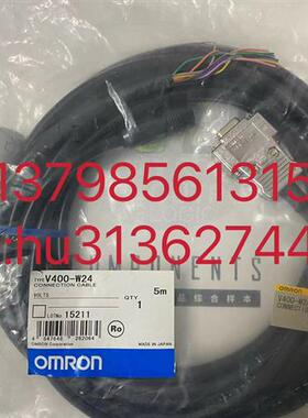特价  条码读取连接线 V400-W24 5M  原装现货
