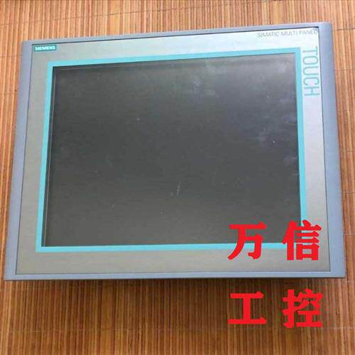拆机9成新MP377 15寸触摸屏6AV6 644-0AB01-2AX0