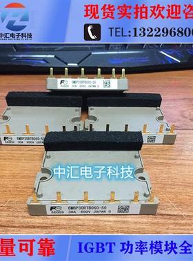 6MBP30RTB060 6MBP15RH060 6MBP20RTA060 6MBP20RH060