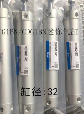 SMC原装CG1BN40/CDG1BN40-60Z/70Z/75Z/80Z/90Z/100Z轻型气缸