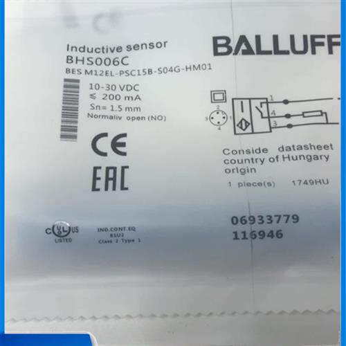 全新耐高压接近开关BHS006C BES M12EL-PSC15B-S04G-HM01传感器
