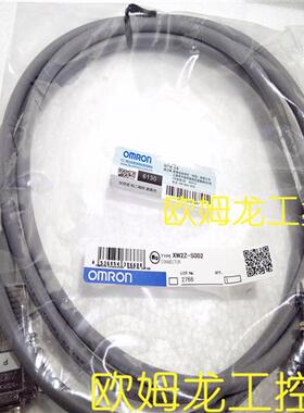 XW2Z-S002带接头电缆画面传送OMRON PLC全新原装未拆封现货