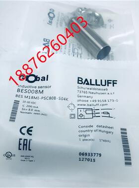 接近开关BES0068 BES0060 BES008M BES007M BES008L 007L