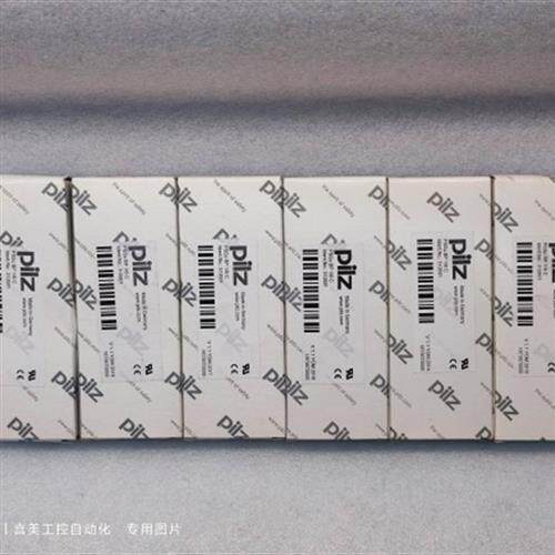 皮尔兹  模块底座 PSSu BP 1/8 C 312601 正品全新原包装现货