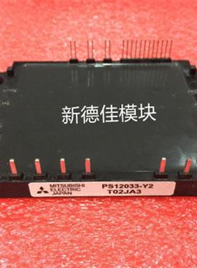 PS12033-Y2 PS12034-Y2 PS12035-Y2 PS12038-Y2 PS12038