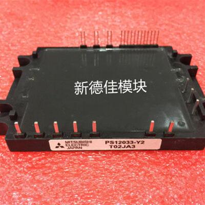 PS12033-Y2 PS12034-Y2 PS12035-Y2 PS12038-Y2 PS12038