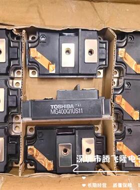 MG400Q1US11 MG300Q1US11 MG200Q1US11 MG500Q1US11 MG600Q1US11