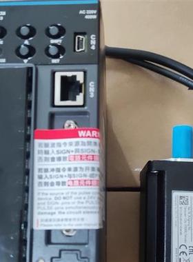 ASD-B3-0421 0721 1021-L-M-E+ECM-B3M-C20604RS1 C20807SS1