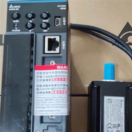 ASD-B3-0421 0721 1021-L-M-E+ECM-B3M-C20604RS1 C20807SS1