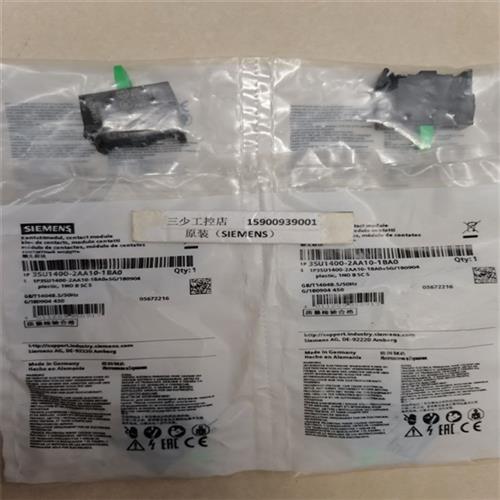 3SU1400-2AA10 1AA10-1BA0/1CA0 3CA03BA0触点开关按钮触点