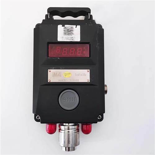 GRG5H矿用红外二氧化碳传感器原厂正品证件齐全气体检测