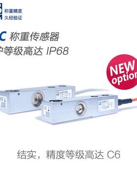 德国HBM HLCB1C3B1D4220kg550kg/1.764.4t/10t 原装A1C3称重传感