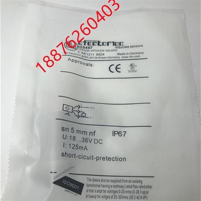 IG5401 IG5593 IG5533 IG5497 IG0037 IG0006 IG0325