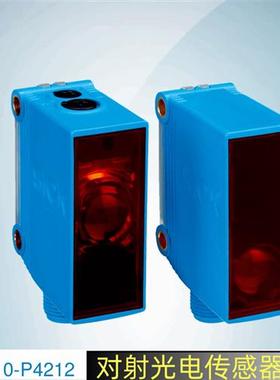 SICK西克对射光电传感器GSE10-P4221订货号1065903施克光电开关