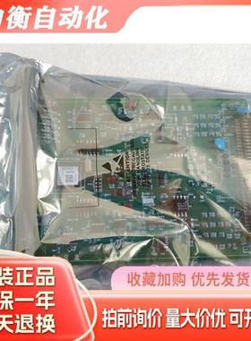 SUPCON浙大中控DCS卡件XP314全新  XP314