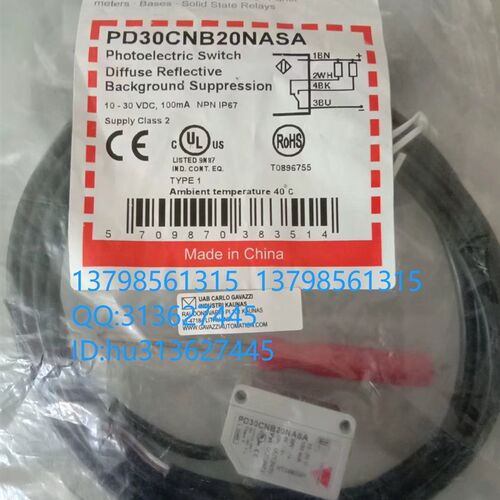 优价CARLO GAVAZZI 佳乐 开关传感器 PD30CNB20NASA 原装正品