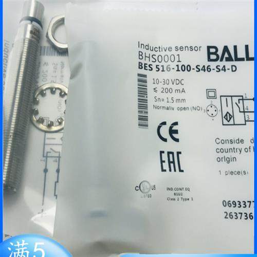 巴鲁夫BES 516-100-S46-S4-D BHS B135V-PSD15-S04-T01 NEX-S04