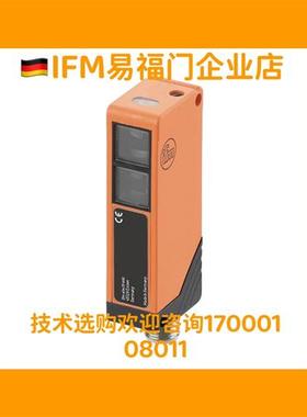 光电 OT5015 OT5017 OU5010 OF5018