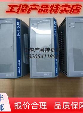 SM910 SM911 SM913 FM910电源模块FM920