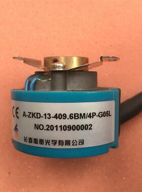 全新禹衡编码器A-ZKD-13-409.6BM/4P-G05L
