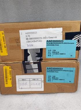 DEMATEK 直流电机 EM4240B+PI42 德国正品全新原包装仓库备件现货