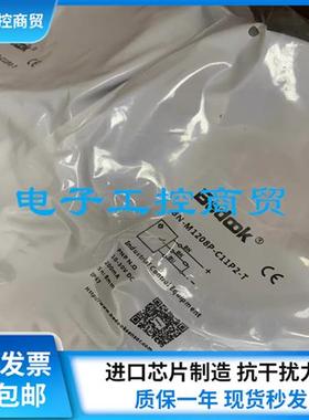 比杜克接近开关BN BB-M1204N-C11P2 M1816P-C11S12 1208 3025N -S