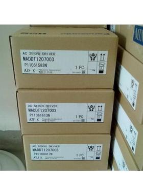 MSMD012P1V/MSMD012P1T伺服电机质保一年