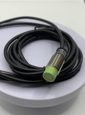 正品Autonics接近开关PRS12-4DN-4DP-2DN-2DP2-4DN2