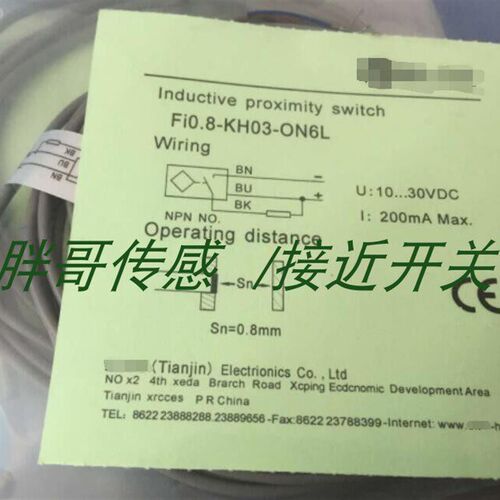 全新高精度接近开关Fi4-M12-OP6L Fi4-M12-CP6L Fi4-M12-ON6L