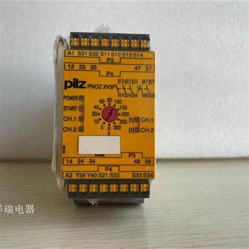 原装PILZ继电器PNOZ XV3P C 300/24VDC 订货号 787518询价
