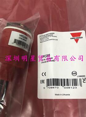 瑞士液位开关VPC205液位传感器原装正品假一罚十