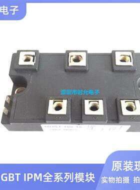 MDST100-16 MDST1001650L MDST501650L MDST751650L拆机