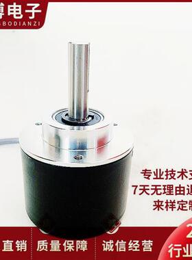 HTS6010-35C-80BM/24F自动化设备光电旋转编码器