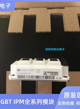 2A200HB12C2F 2A200HB12C2F_ENG 2A300HB12C2F 2A400HB12C2F 模块