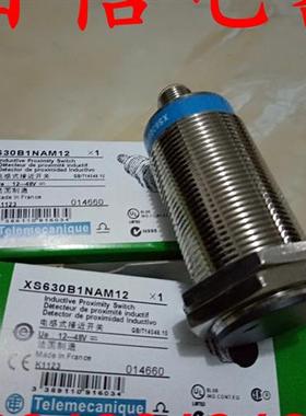 热销全新接近开关传感器XS630B1PBL10EX