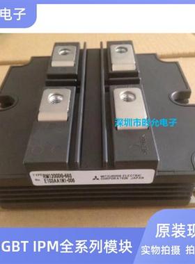 RM1500HE-66F RM1200DG-66S RM1500DC-66F RM1200DB-66S