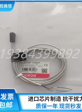 优质SP08F-02BNA接近开关SP08F-02BNA-Y/2M三线24VDC