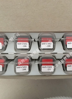 M6P-CMS2-28R原装正品假一罚十台湾moujen茂仁M6-2C按钮开关